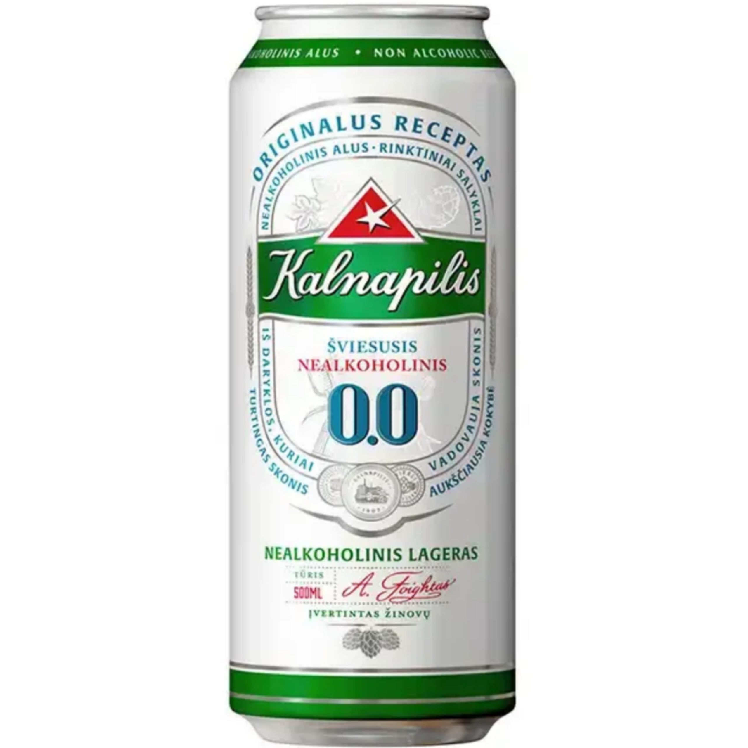 آبجو کاناپیلیس (500ml)