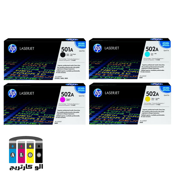 ست کارتریج 501A-502A اچ پی چهار رنگ