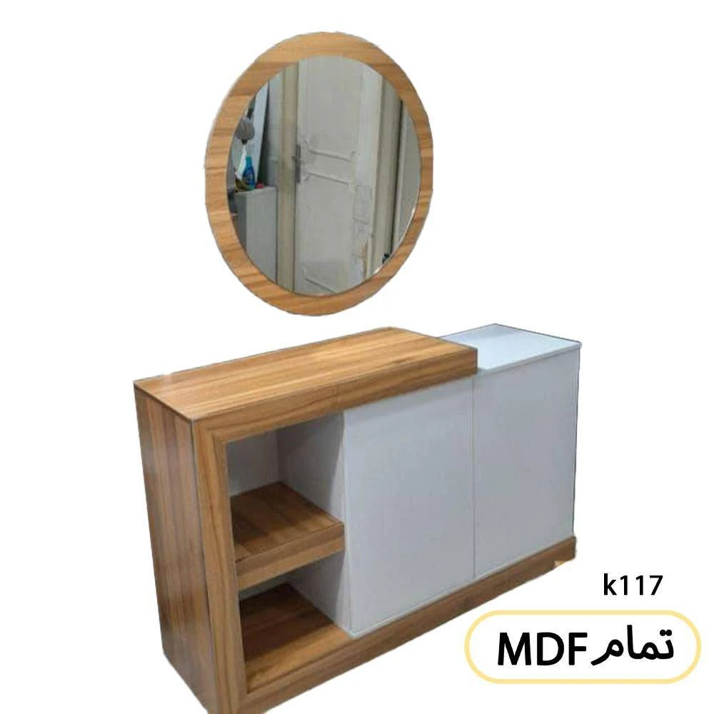 کنسول چوبی جدید آیینه گرد K001 رنگ سفید