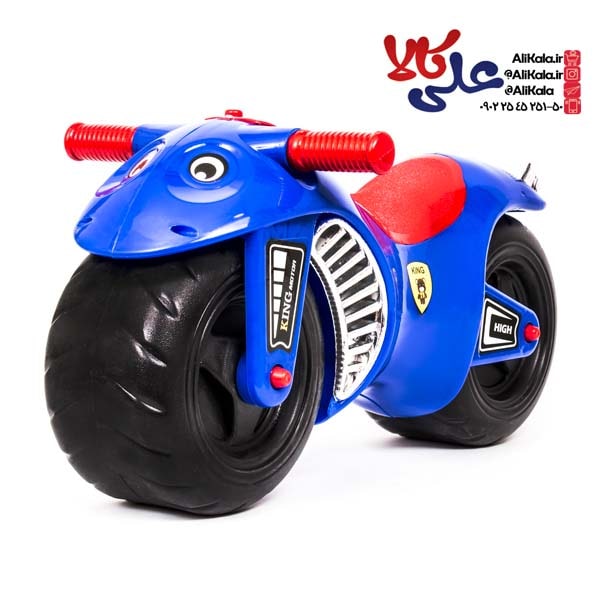 موتور بازی سپیده تویز مدل Super Speed