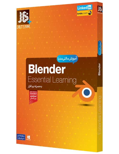 آموزش نرم افزار Blender جی بی سطح مقدماتی تا پیشرفته