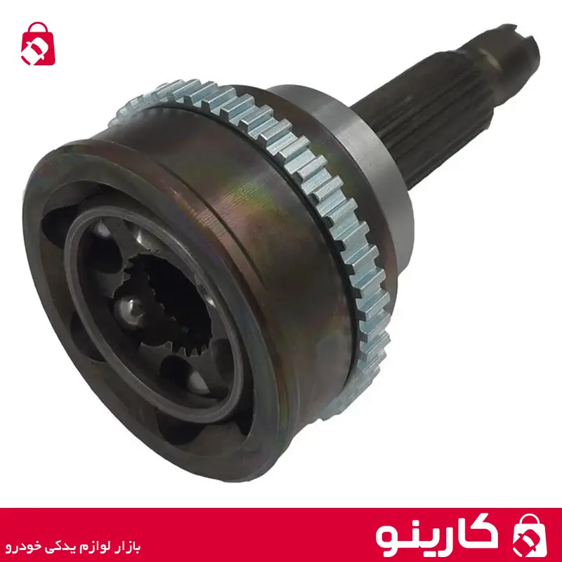 کله پلوس 22 خار ABS پارس و 405 ماشین کاران