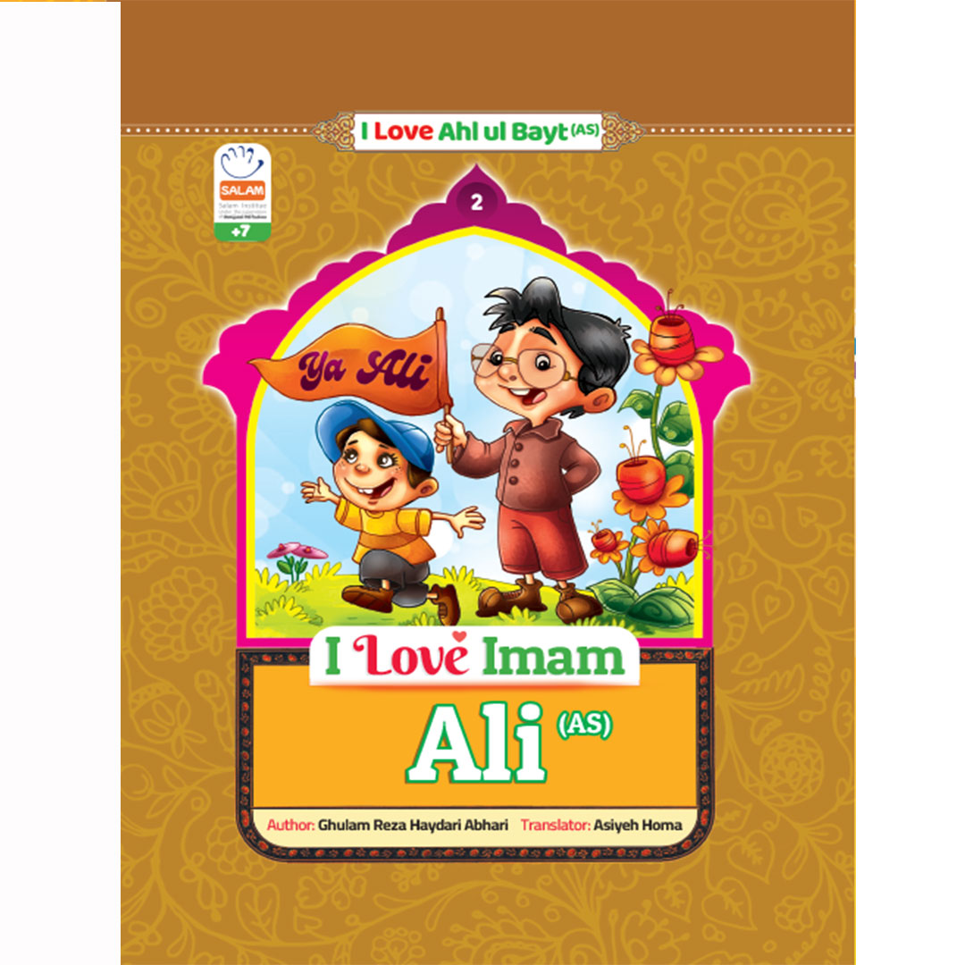 Book I Love Imam Ali(As)