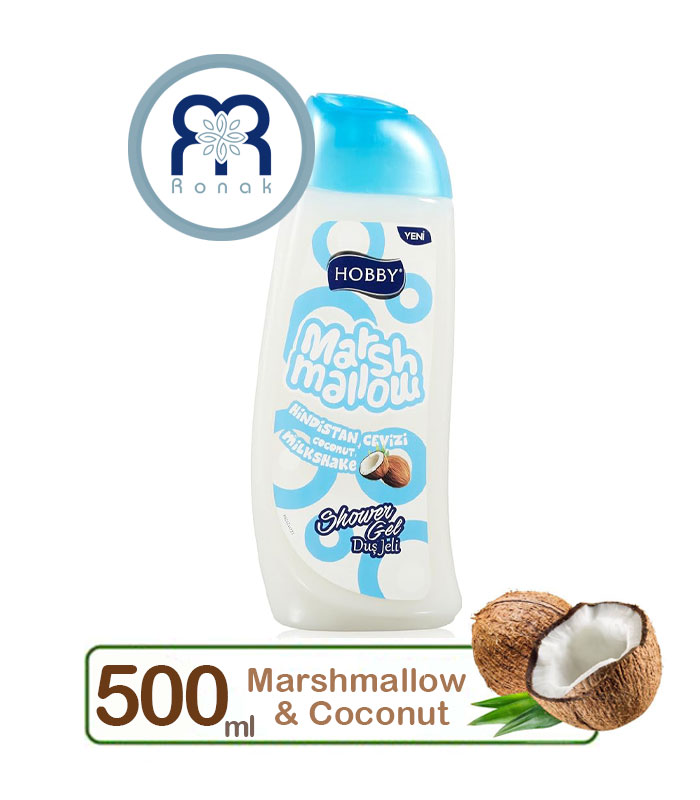 شامپو بدن هوبیHOBBY مدل Marshmallow با رایحه نارگیل حجم 500 میل