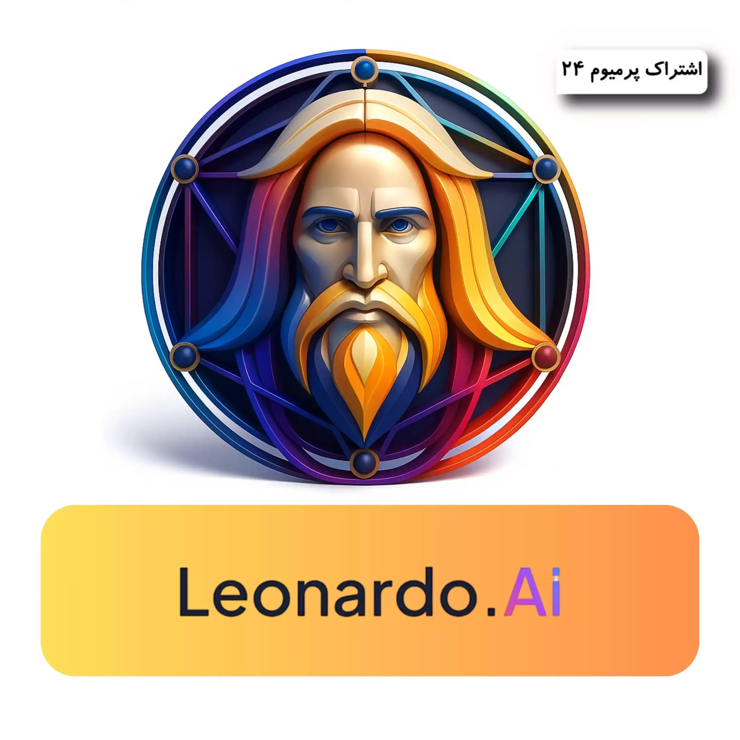 خرید اکانت لئوناردو