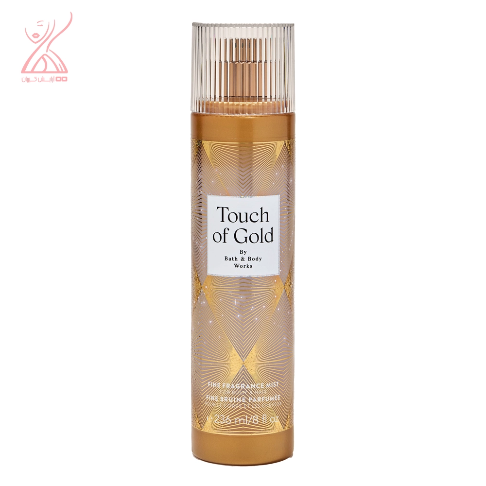 بادی میست بث اند بادی Bath & Body Touch of Gold