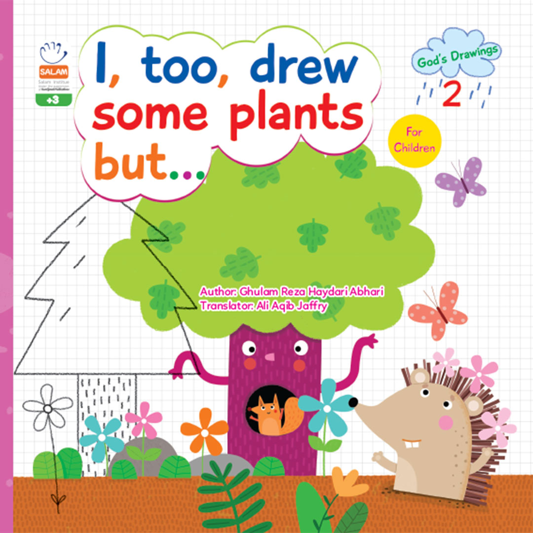 Book I Too drew some Plants but