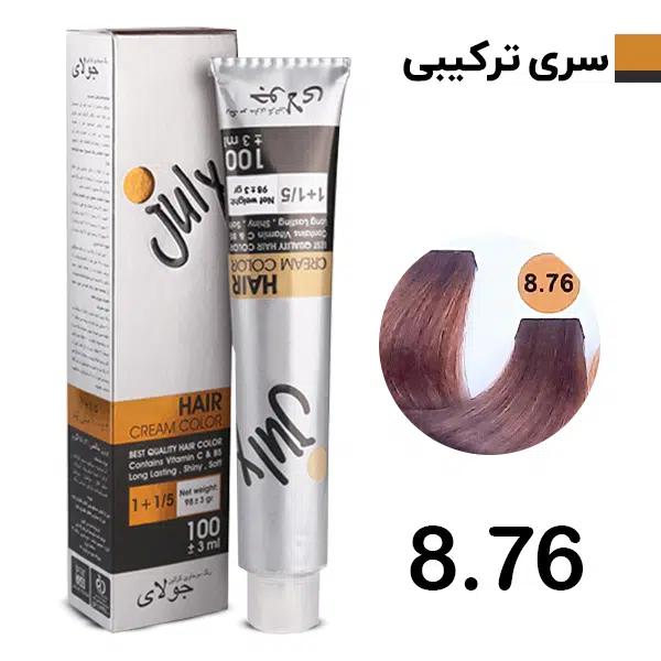 رنگ مو بلوند مارگاریتا جولای July شماره 8.76