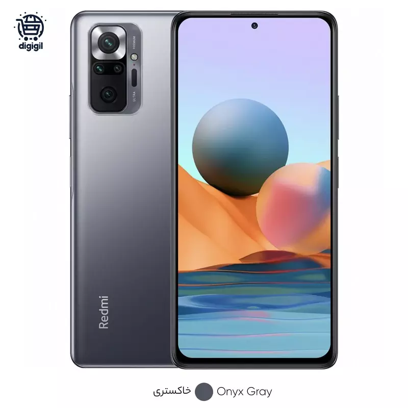 گوشی موبایل شیائومی Redmi Note 10 Pro ظرفیت 256 گیگابایت رم 8 گیگابایت