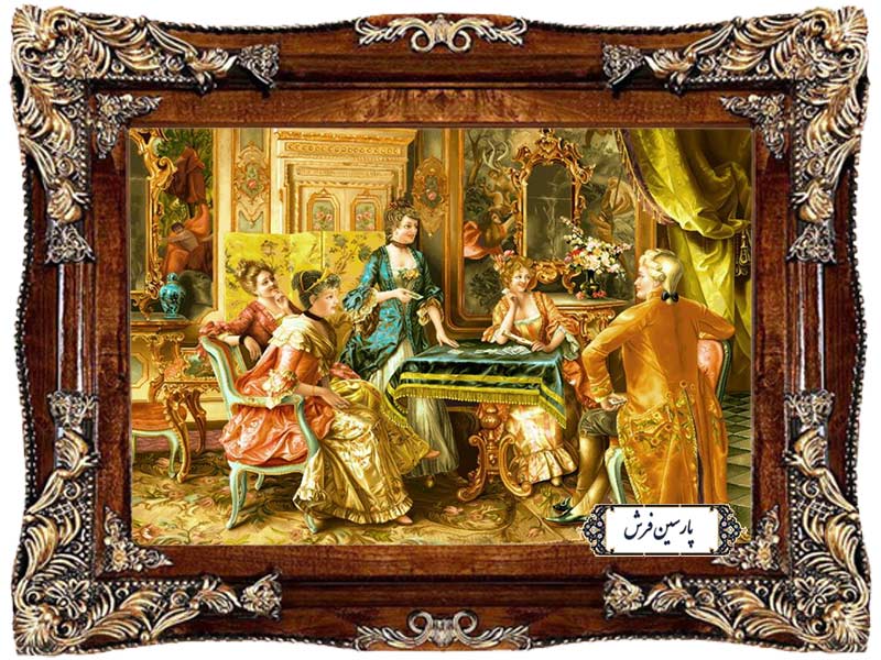 تابلو فرش ماشینی طرح مهمانی فرانسوی - کد MF2101