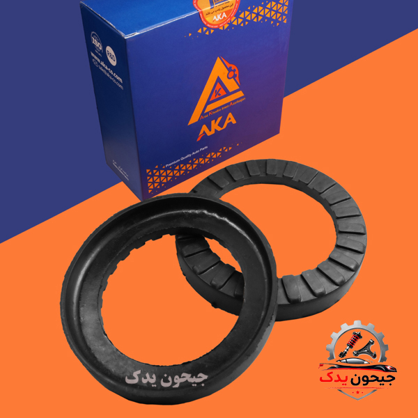 لاستیک نشیمنگاه کمک فنر جلو پراید آکا+خرید قسطی