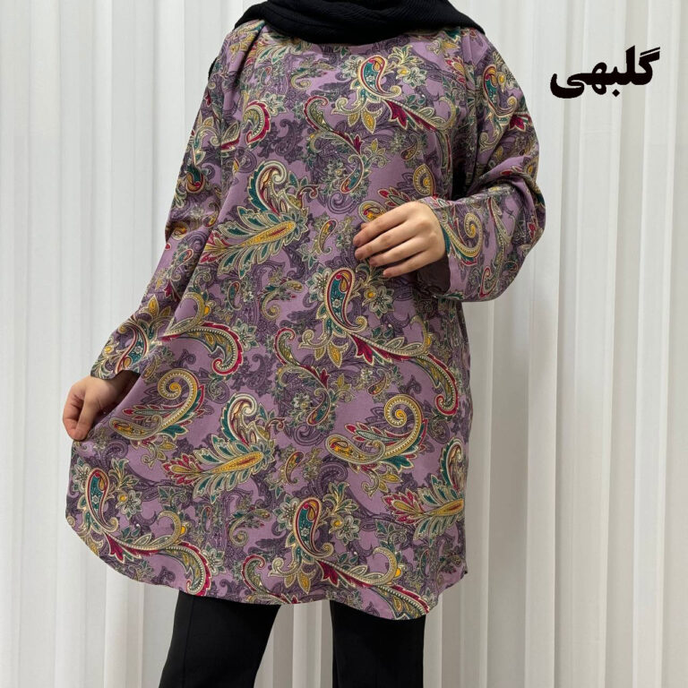 تونیک ترمه