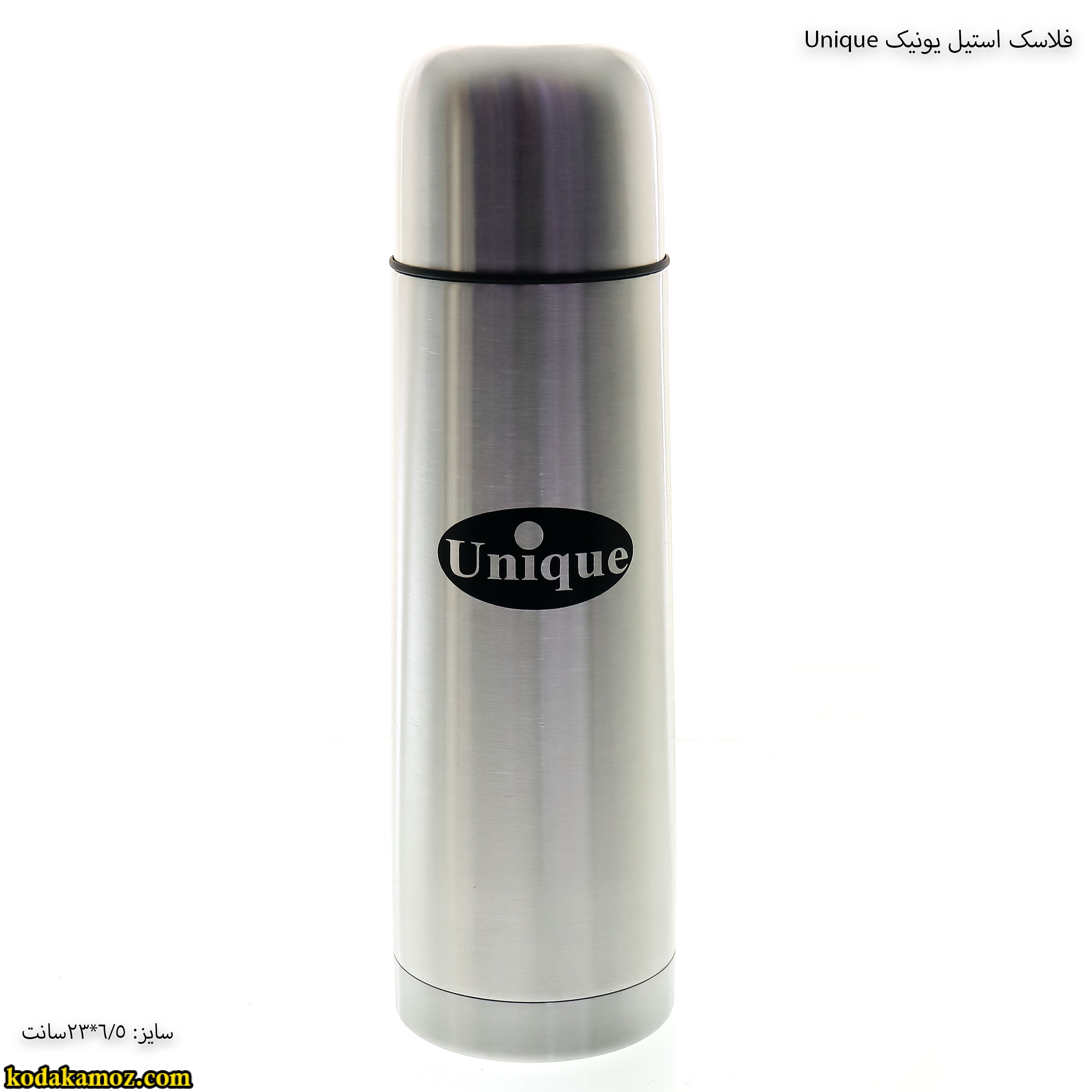 فلاسک استیل یونیک Unique