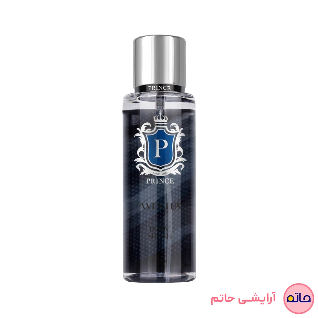بادی اسپلش مردانه پرنس (رایحه اونتوس) حجم 250 میلی لیتر