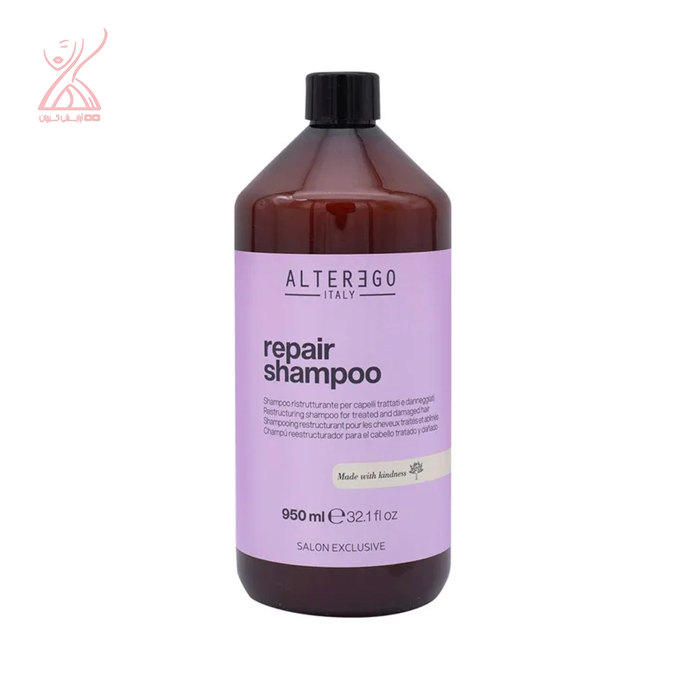 شامپو ترمیم کننده آلترگو Alterego Repair