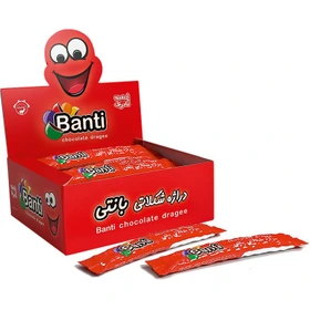 اسماتيز نادري