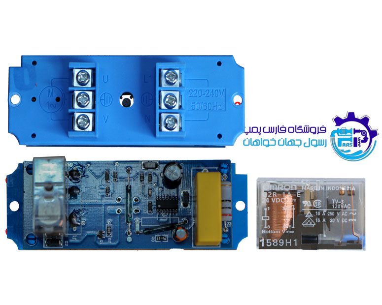 کیت ست کنترل 90 درجه کله قندی