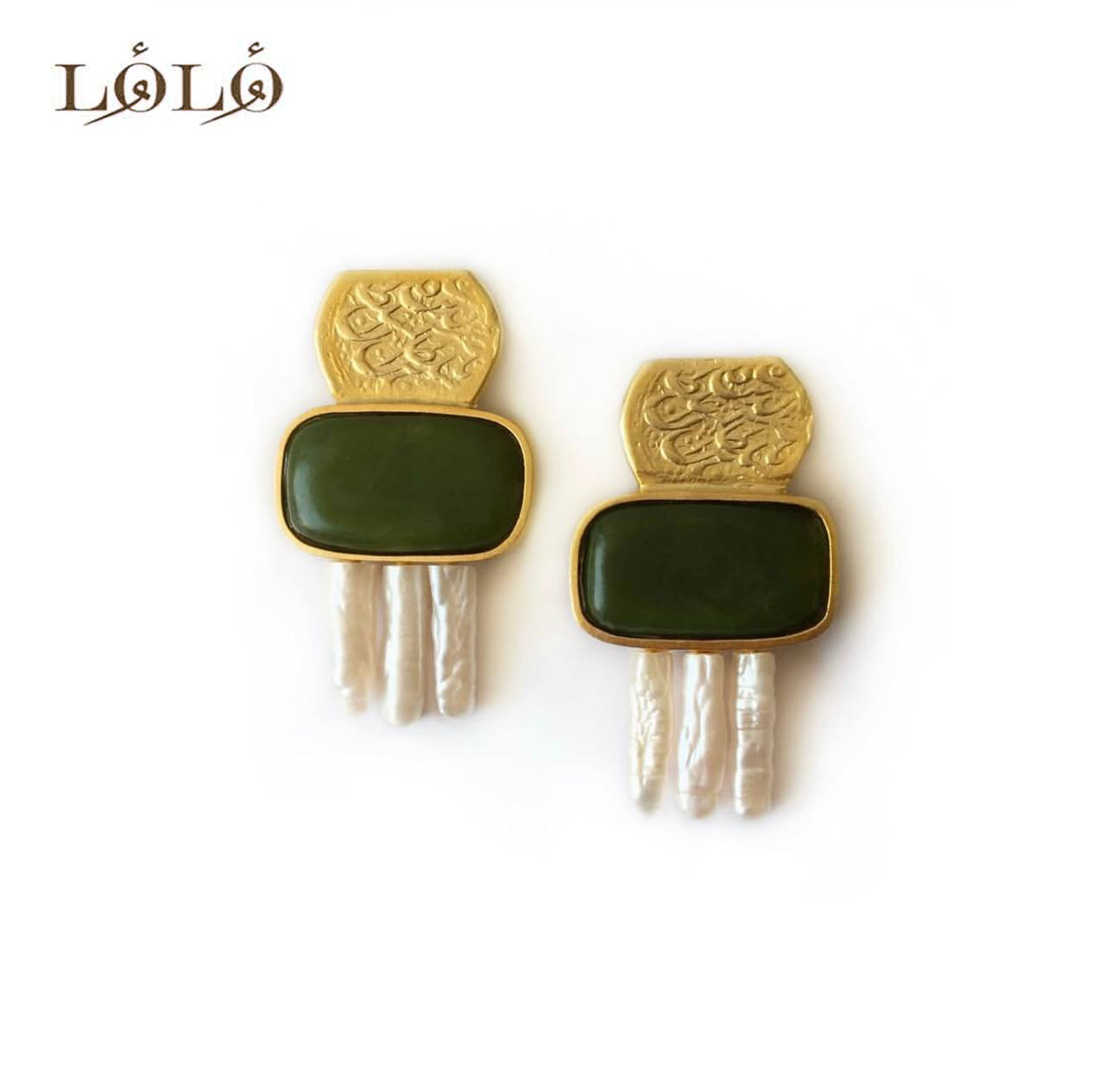 گوشواره یشم و باروک