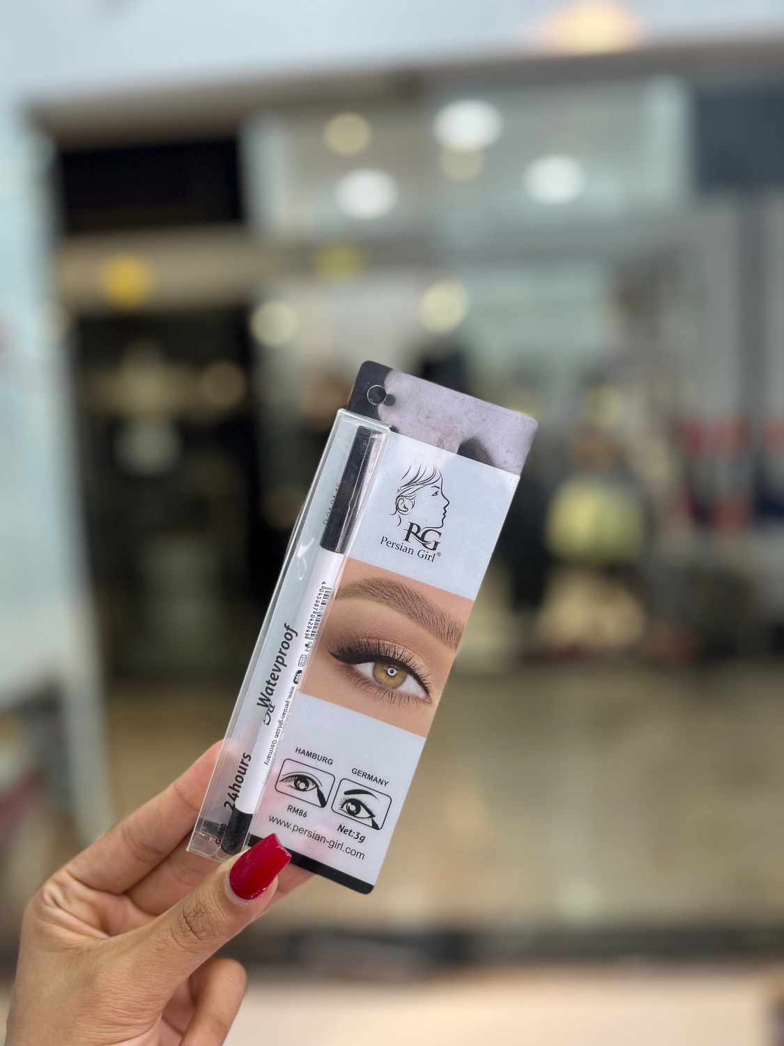 مداد چشم ضدآب پرشین گرل (Persian Girl Waterproof Eyeliner Pencil)