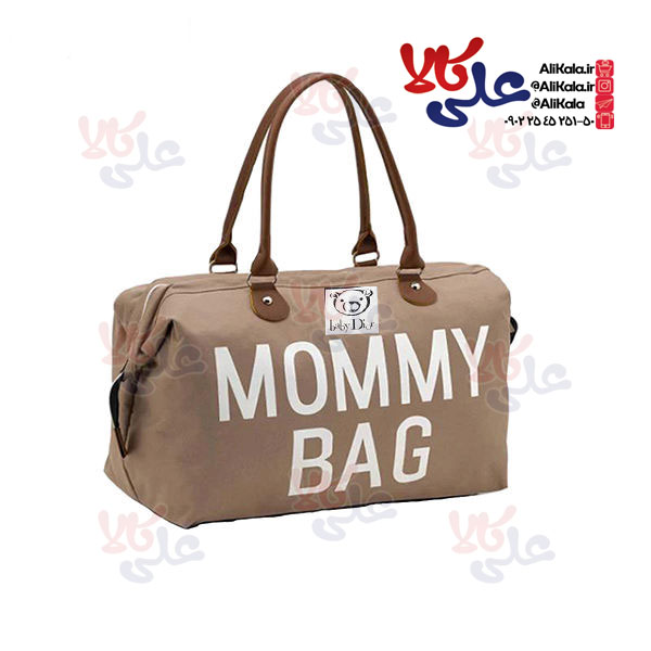 ساک لوازم کودک و نوزاد مامی بگ Mommy Bag کد 01