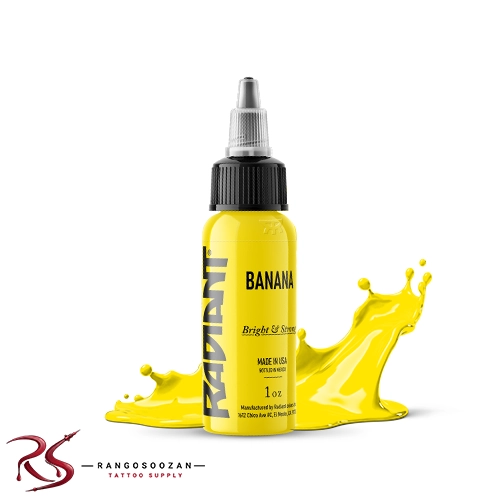 رنگ تتو زرد بنانا رادیانت 30 میل Radiant Banana