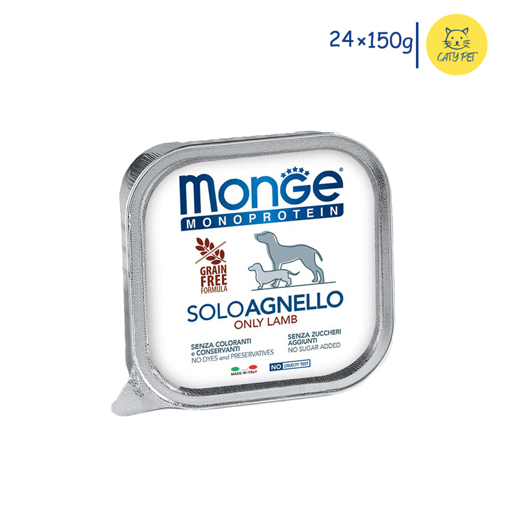 ووم سگ مونژه پاته Monge Monoprotein Paté طعم گوشت بره بسته 24 عددی