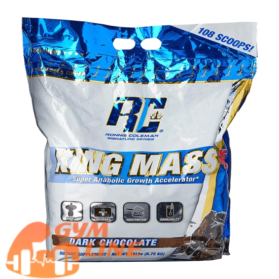کینگ مس رونی کلمن 6.7 کیلویی | Ronnie Coleman King Mass