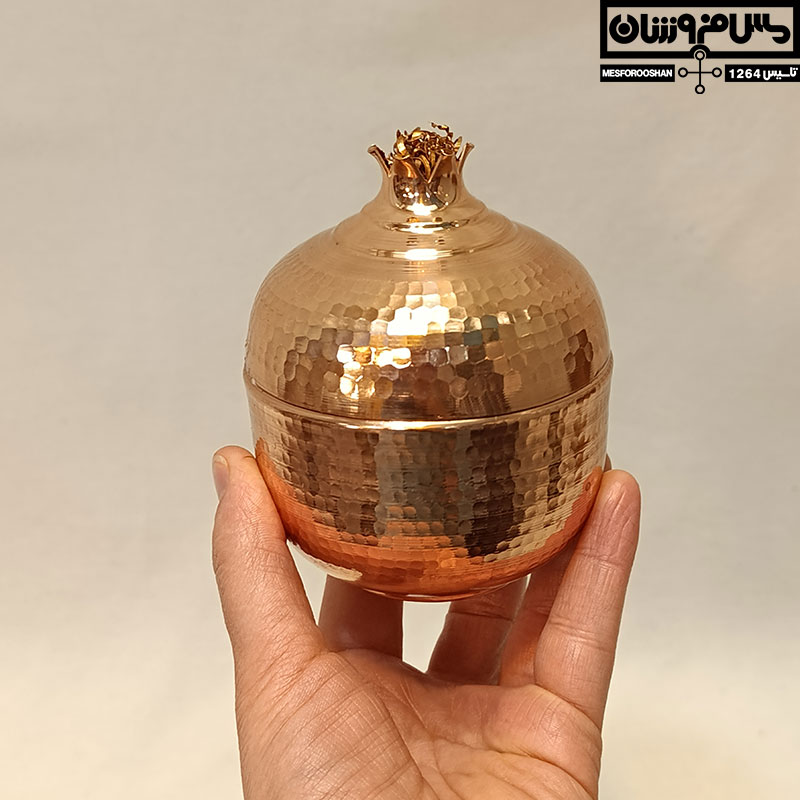 قندان مسی انار یلدا مدل نارگل