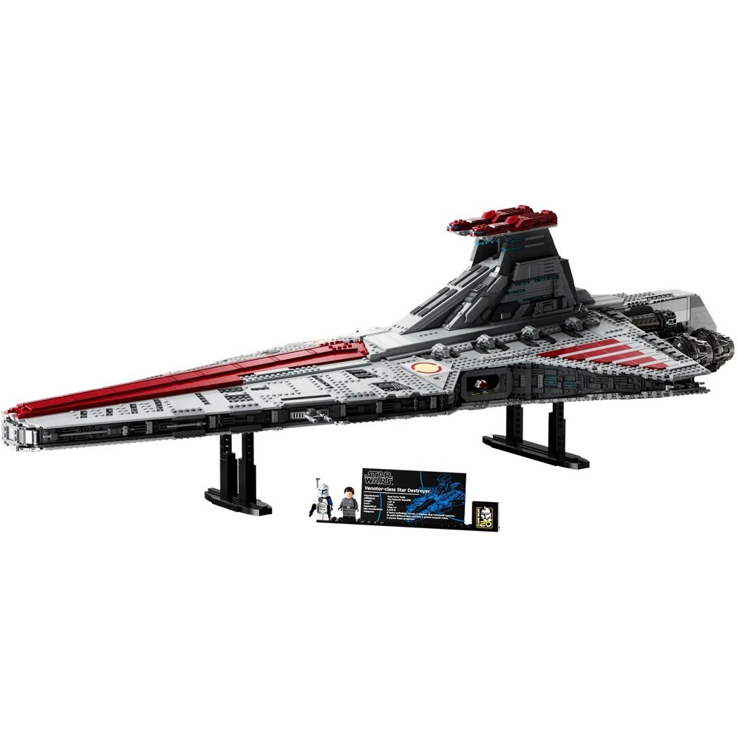 لگو سفینه بزرگ جنگ ستارگان 5374 قطعه شماره 85367