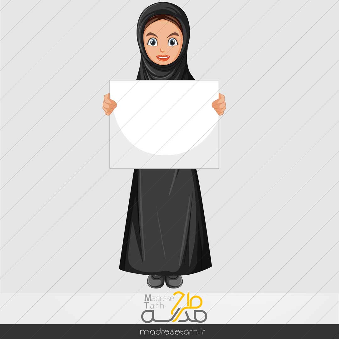 وکتور بنر آموزشی دختر محجبه
