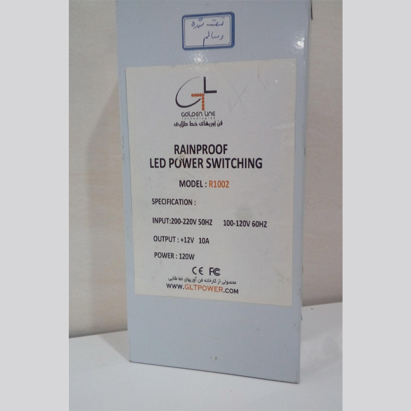 منبع تغذیه سوئیچینگ GOLDEN LINE مدل R1002