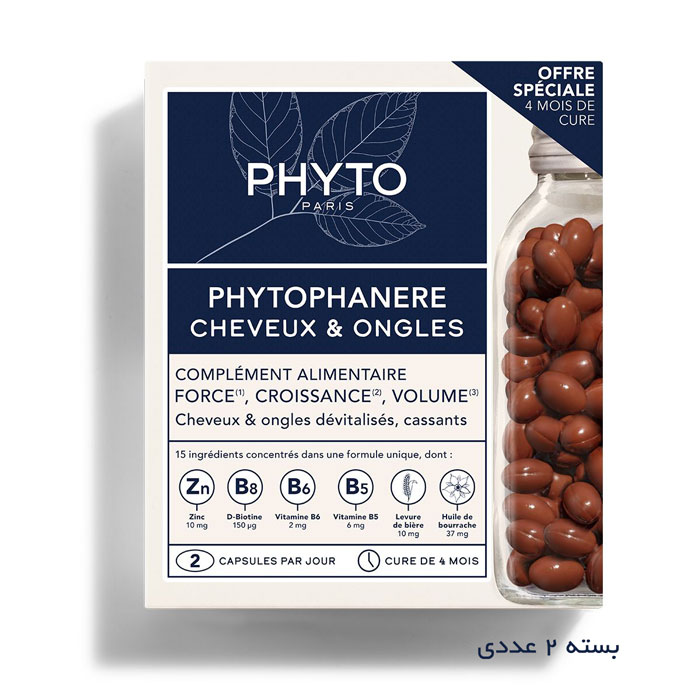 قرص مکمل فیتو مدل Phyto Phanere بسته 120 عددی - بسته 2 عددی (240 کپسول)