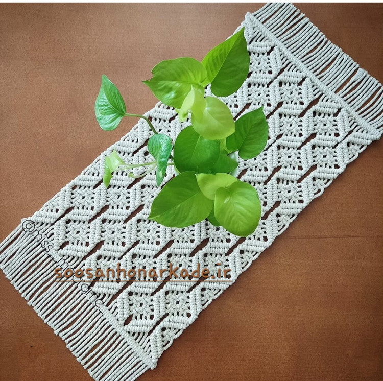 رانر مکرومه کد 119 برند گره چی و رنگ دلخواه
