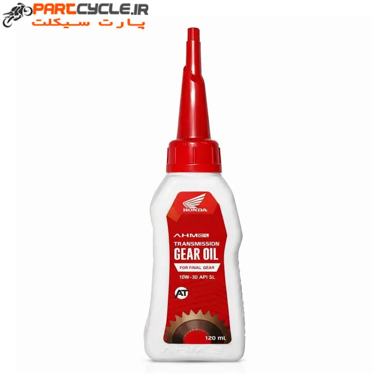 روغن گیربکس هندا AHM 10W-30 اصلی اسکوتر کلیک (کپی)