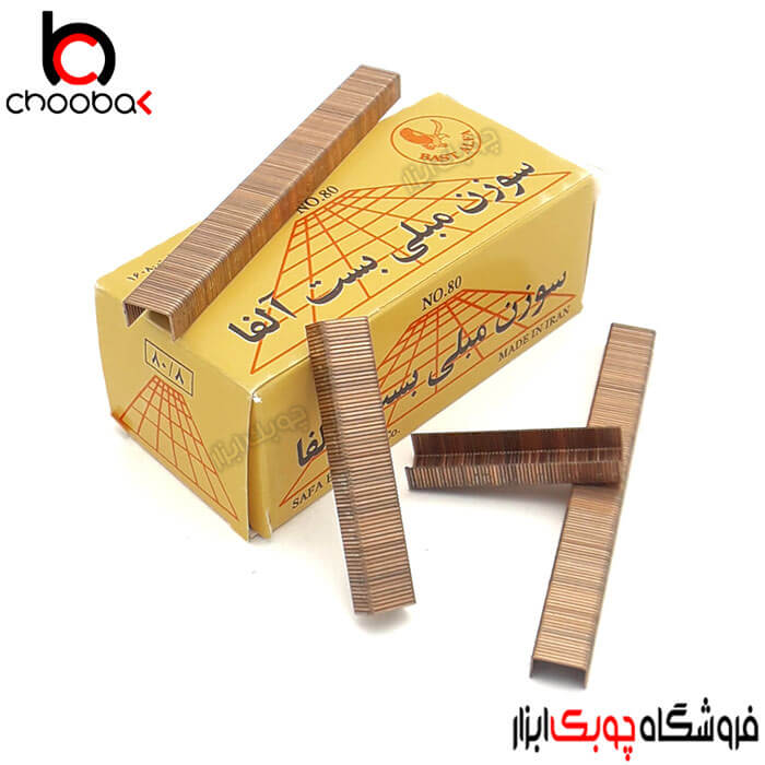 سوزن منگنه ۸۰/۸ آلفا