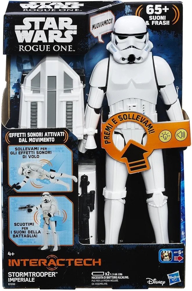فیگور استورم تروپر صدادار،HASBRO