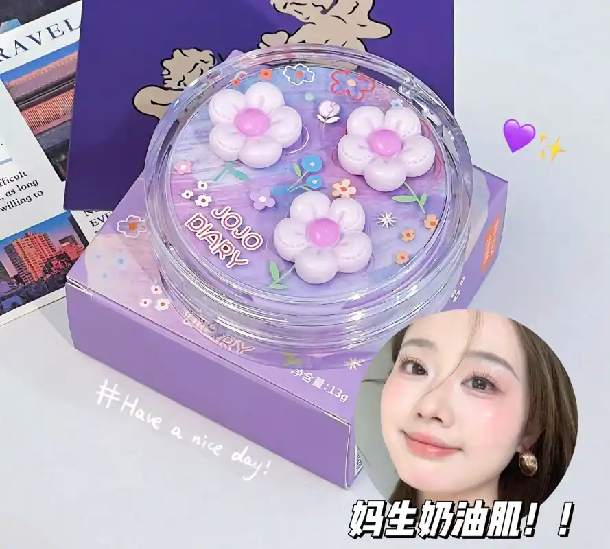 کوشن گل بابونه 234 جوجو JOJO DIARY