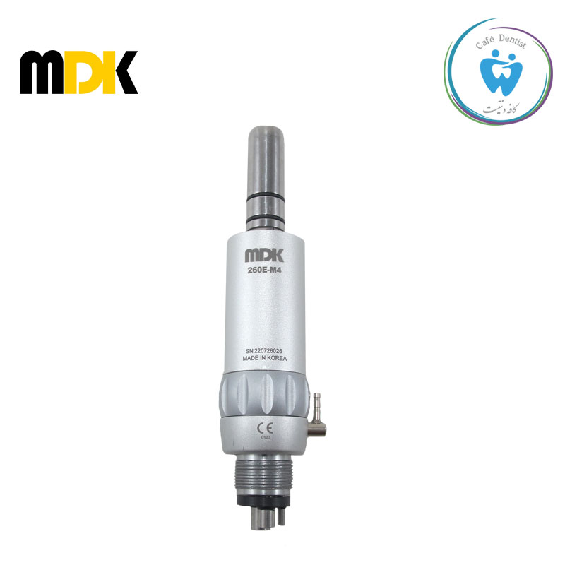 ایر موتور ام دی کی کره - MDK Air motor