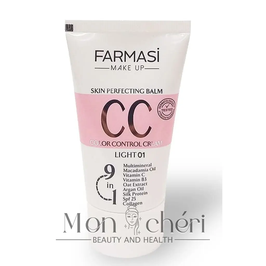 سی سی کرم فارماسی حجم ۵۰ میل farmasi cc cream