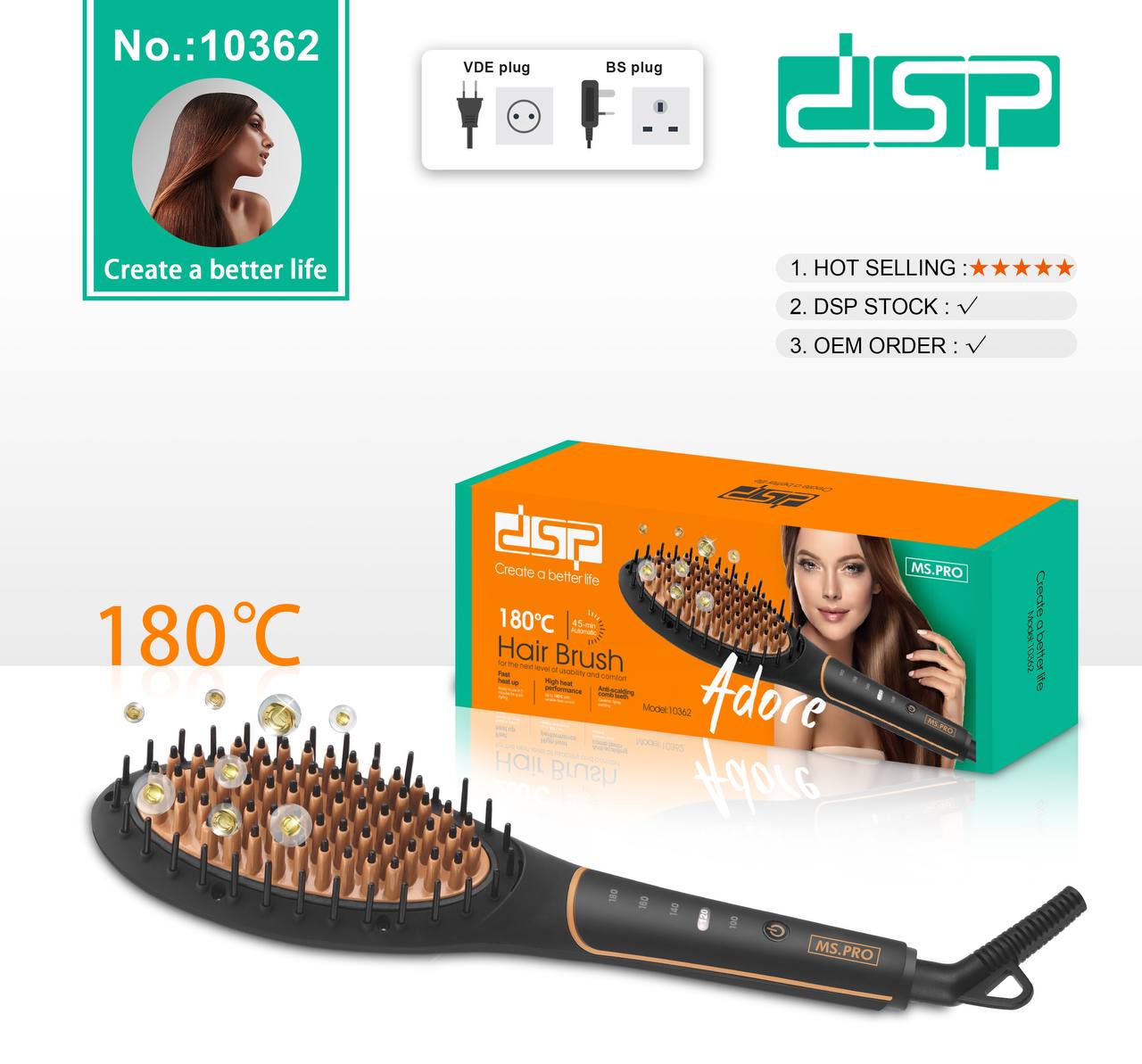برس حرارتی دی اس پی مدل dsp-10362