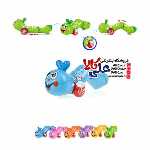 کرم کوکی نشکن کد AK02