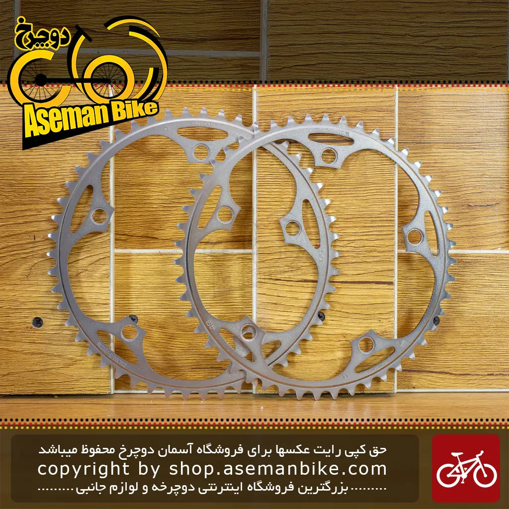 قیمت و خرید سینی طبق دوچرخه شیمانو SHIMANO FC-7710 Dura Ace Track Chainring ساخت ژاپن