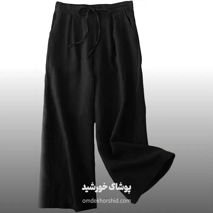 شلوار کتان فول بگ جیبدار