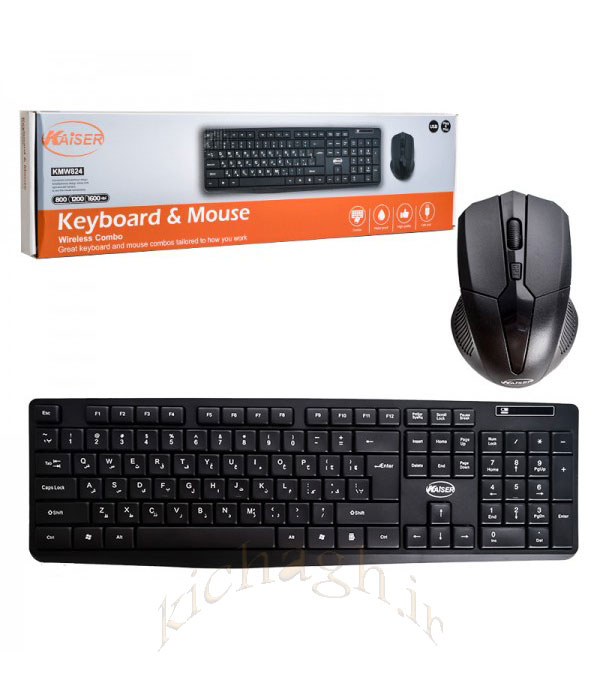 کیبورد و موس بی سیم کایزر (KAISER) مدل KMW824