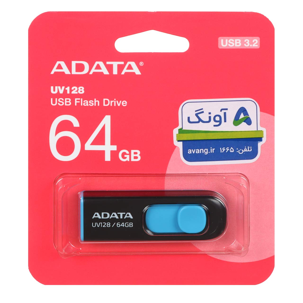 فلش مموری ADATA مدل UV128 USB 3.2 ظرفیت 64GB - مشکی آبی