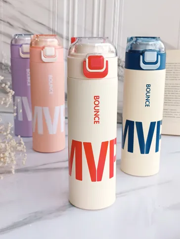 تراول ماگ درب قفلی - BOUNCE - 500ml