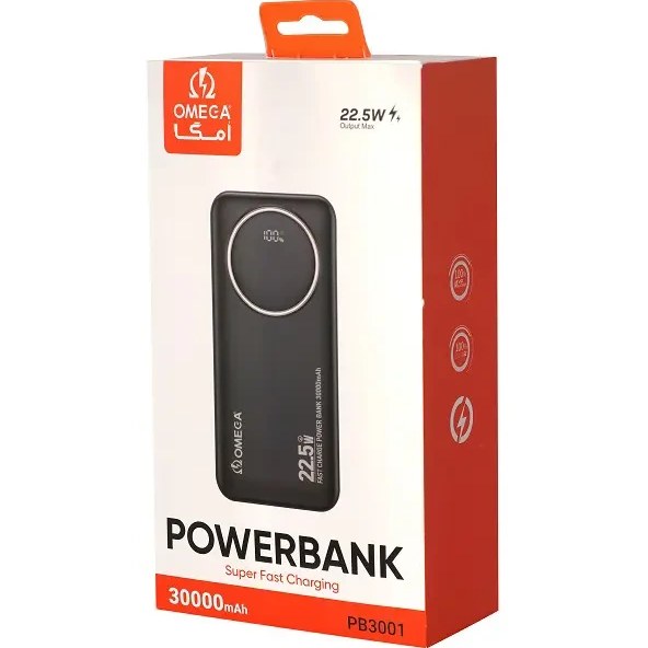 پاور بانک امگا مدل PB3001 ظرفیت 30000 میلی آمپر ساعت