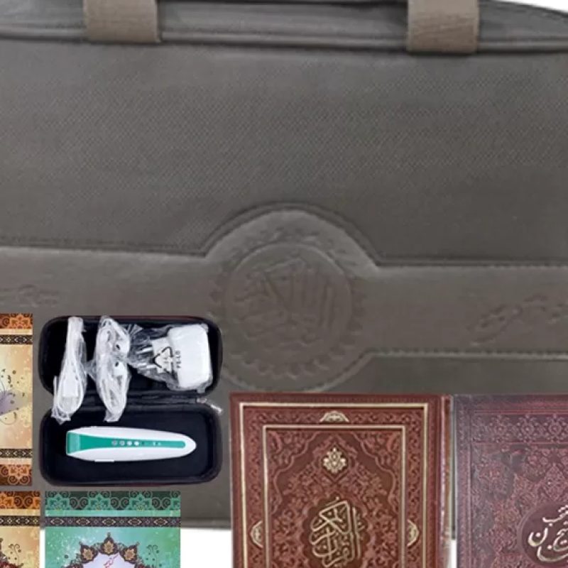 قلم هوشمند قرآنی بصیر بسته مدل 40گیگ با قرآن 604صفحه ای و منتخب مفاتیح با کیف برزنتی