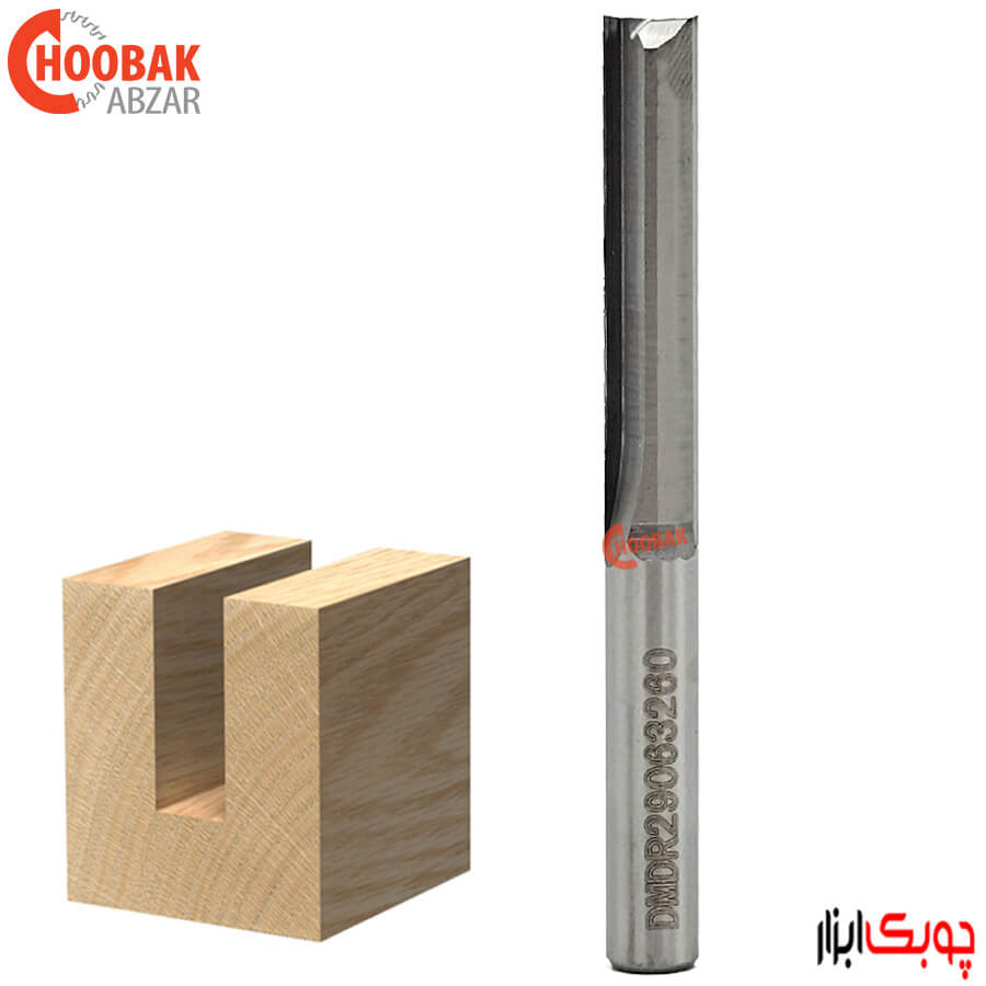 تیغ شیارزن 6 میلیمتر کارگیر 32 دامار کد DMDR29063260