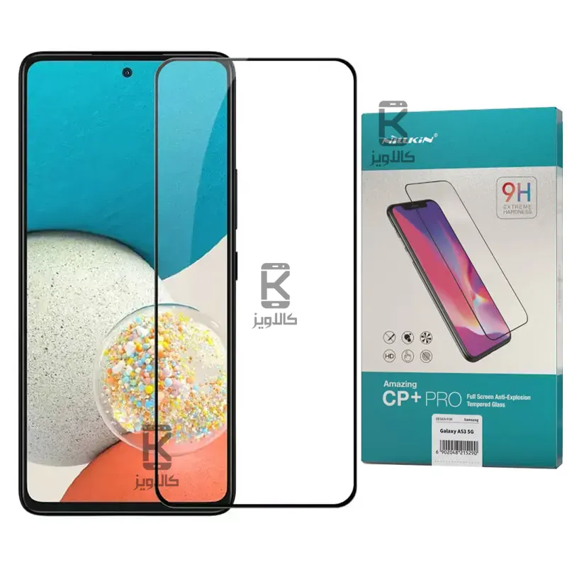 گلس نیلکین Samsung Galaxy A53 مدل CP+PRO